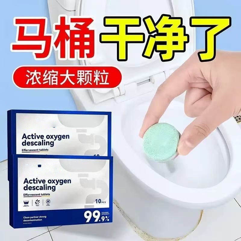 tubería fuerte olor doméstico descomposición pieza de desagüe del suelo alcantarillado insectos voladores para eliminar olor inodoro de cocina image 3