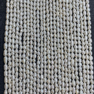 Natural freshwater pearl beads 2-13mm rice pearl straight hole loose beads necklace handmade DIY jewelry accessories