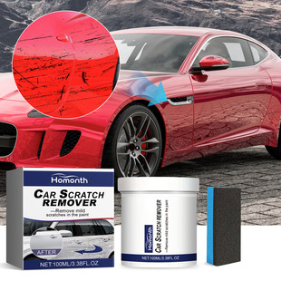 Homonth Car Scratch Repair Polishing Kit Repairs Car Paint Scratches Polishing Renovation Coating Kit