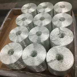 低起订量玻璃纤维纱玻璃直接纱无碱玻璃纤维喷射纱2400TEX4800TEX