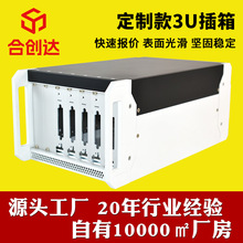 �� ��3U���乤�ؙC�⚤CPCI������X�Ͻ�C��x���x�����k���⚤