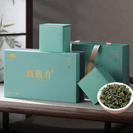 节日送礼长辈高山兰香福建乌龙茶500g安溪茶铁观音茶叶礼盒装批发