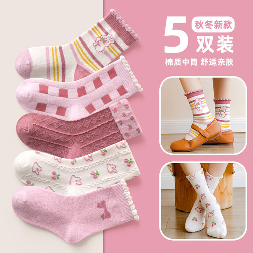 Minliu Autumn and Winter  Children's Socks Wholesale Cartoon Cute Rabbit Mid-calf Socks Medium-sized Children's Cotton Socks One Piece Dropshipping
