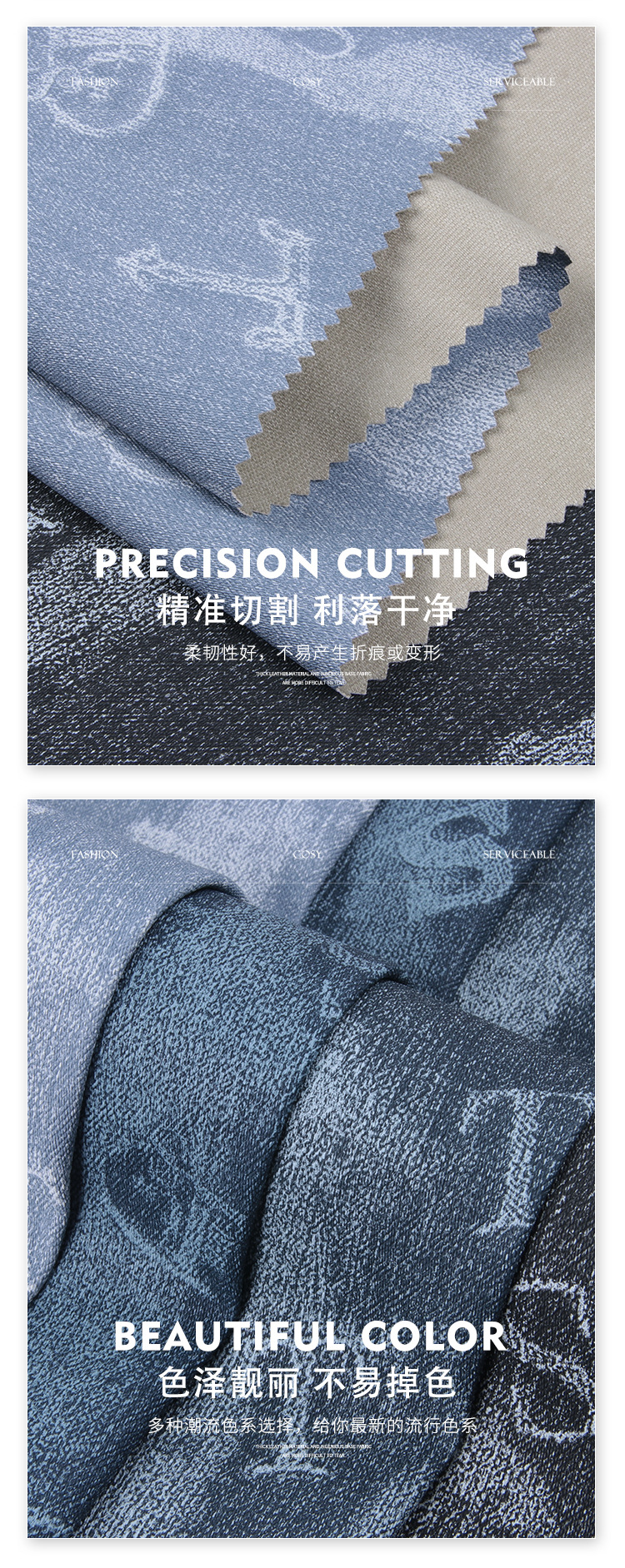 O1CN018aAe4Y1xJmsoXD64V_!!3883056423-0-cib.jpg?__r__=1714382855107