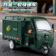 bĦ˹݆f܇Ͻ؛\ݔ܇ģͯ܇