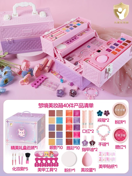 Elf Dream Makeup Case