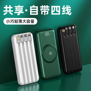 �羳�¿�o���乲���Ԏ���С�ɳ�늌�20000���� ͨ���֙C�Ƅ��Դ
