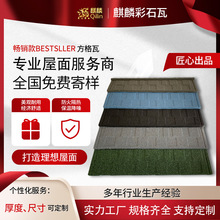 ��ʯ������ ���ͷ�ˮ�͸��g���������� ��������