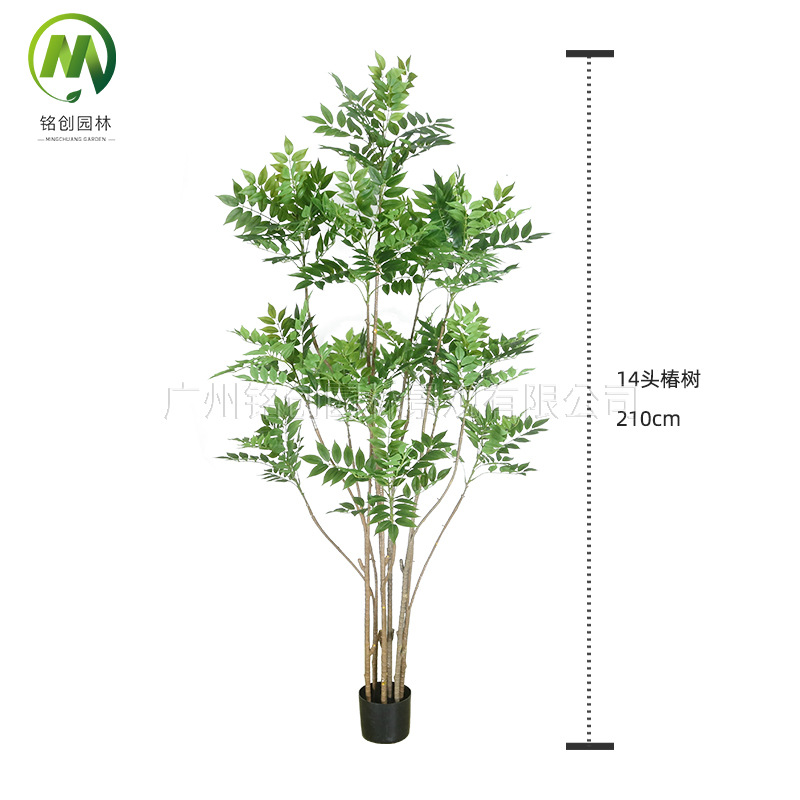 Planta de simulación de Amazon, madera lacada, plantas verdes, plantas de lujo ligeras de alta gama, plantas en maceta, paisajismo interior para el hogar, eucalipto biónico