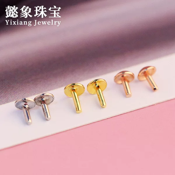 S925 Silver Bead Hole Plug DIY Handmade T-Shaped Plug Bead Hole Sealing Tray Star Moon Bead Hole Plug