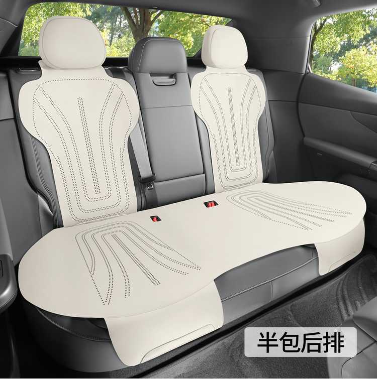 Lynk & Co 08 EMP dedicated car seat cushion, all-season saddle-style, suede, semi-enclosed, ventilated seat cover, 26 models