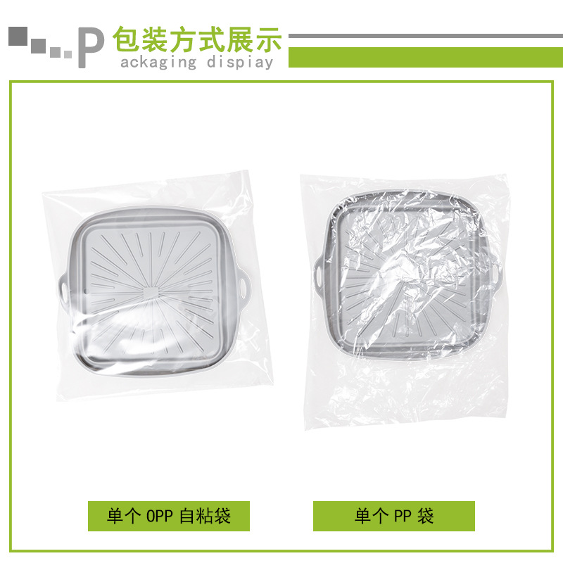 包装袋展示图-小袋 拷贝