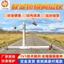 数显lby-4顶板指示仪