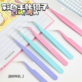 创意贴纸;文具套装;笔袋