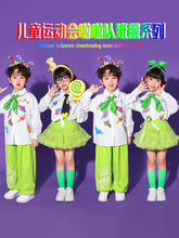 ͯݳͰGɫr＾СW\ӕb׃@