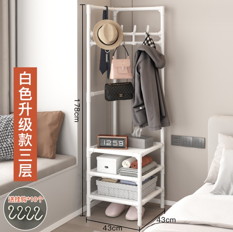 微信截图_20231125181529