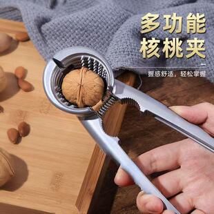 ���ҊA�ӄ��ˊAɽ���ҹ��߼��ö๦���_���҈Թ�����������Q��