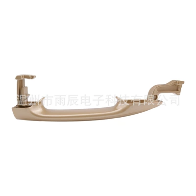 button 69213080106921308020SIENNA, Armrest, handle, handle