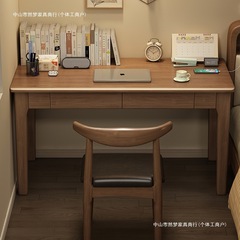幅40/50cmの無垢材の狭いデスク、非常に狭いシンプルな学習用コンピューターデスク、小さなアパートの寝室の長い狭いテーブル