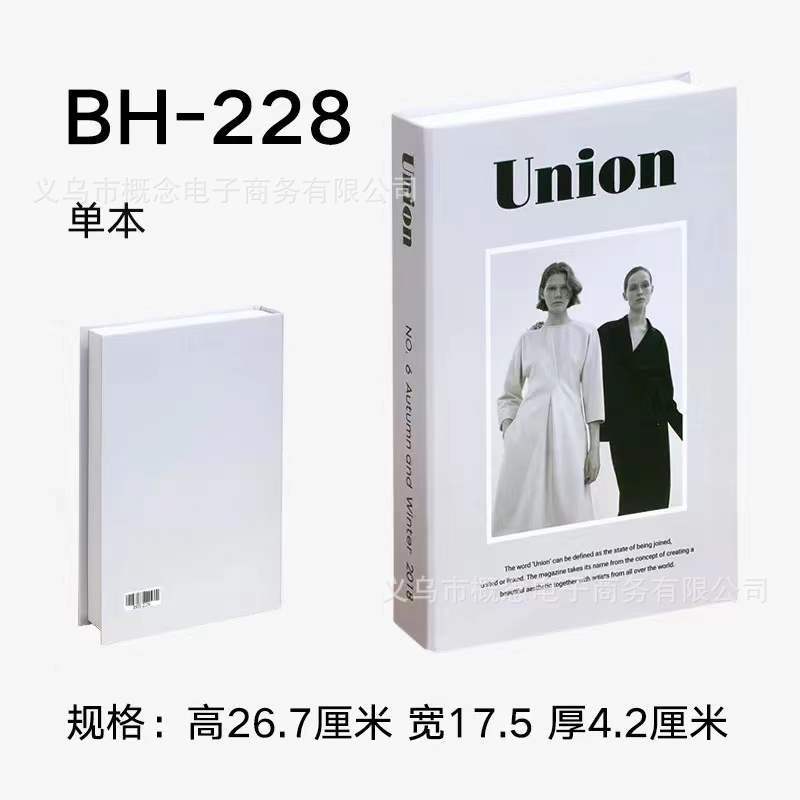 Libros falsos plegables estilo nórdico/INS, props de fotografía, decoración suave, muestra de fábrica