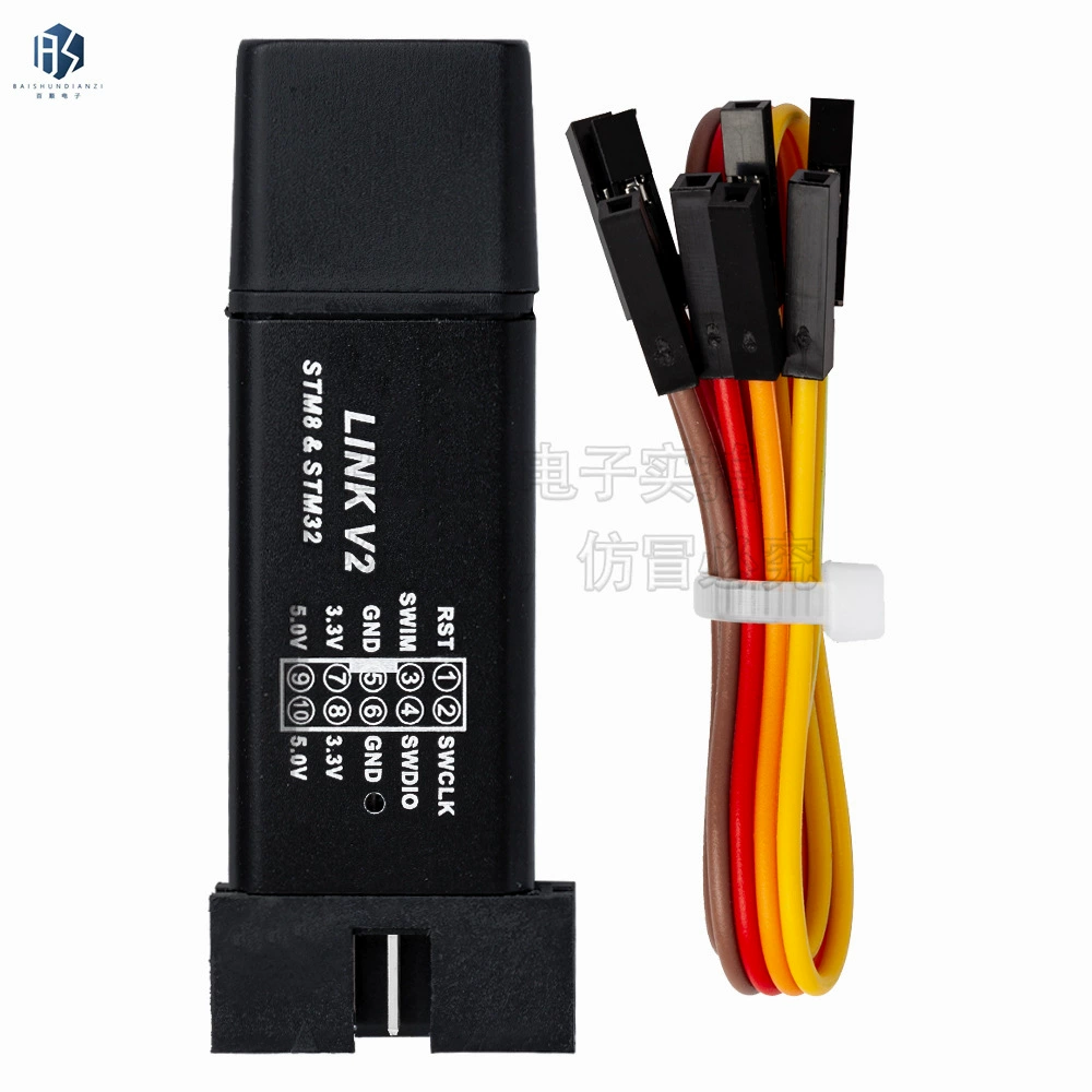 ST-LINK V2 Программатор для STM8/STM32 - Эффективный симулятор и загрузчик для тестирования микросхем от 百顺