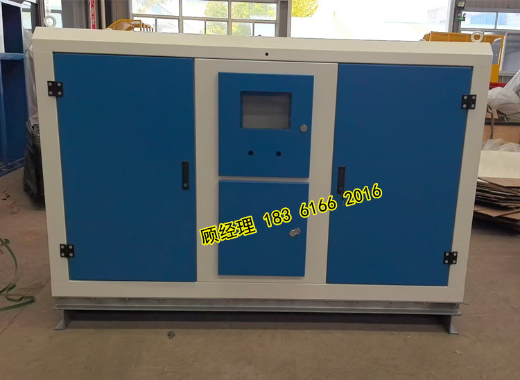 移动式船用生活污水智能接收装置 船舶油污水接收柜 4G 船E行