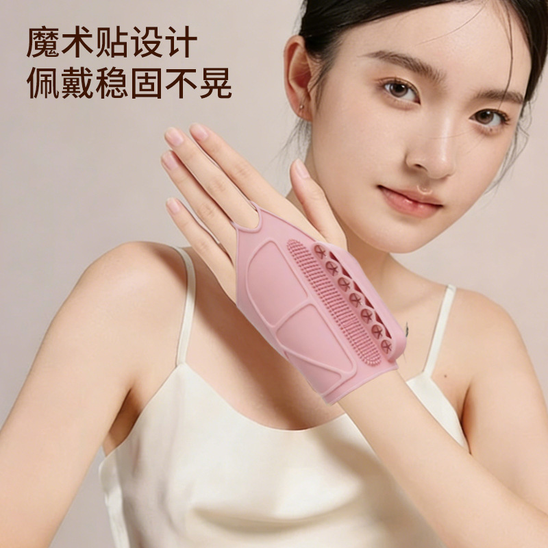 Makeup Auxiliary Wristband with Silicone Makeup Pad, Portable Makeup Artist Tool, Handheld Makeup Pad Wristband