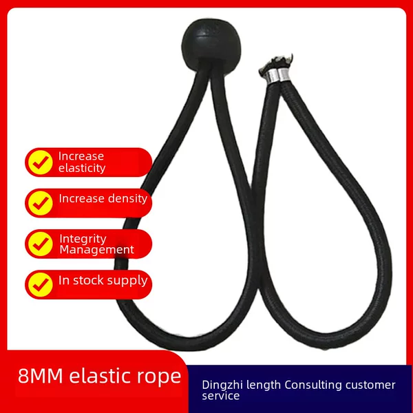 Jumping Rope Trampoline Accessories 8mm Elastic Rope Aluminum Buckle Installation Including Semi-Circular Ball Style Pp High Elastic Hanging Ball Rope