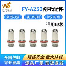 늘O����FY-A250/315/FY-A400/A500ˮ����x��ˮ��늘O���