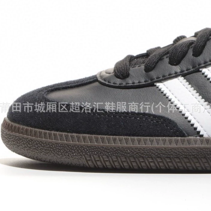 Кеды (board shoes) Putian Pure Original — тренировочная оболочка, частично приподнятая подошва, натуральная кожа/замша