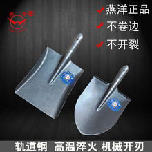 �F�@�r�ü��^�@ƽ�^�@��@��Pѩ�P���@�r���i䓈@�ֈ@ˇ����