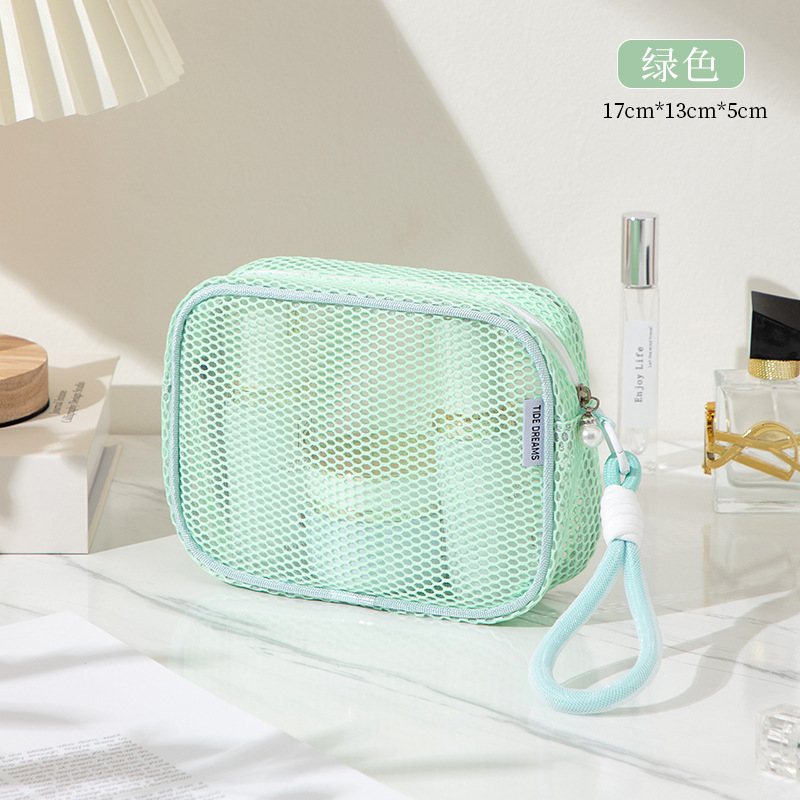Green - tofu bun (with lanyard) / 17*5*13CM
