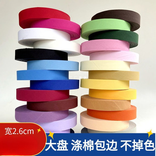 2.6cm���ް�߅���l �����·���߅б�y�L߅�l ��Ь�|Ь�ڰ�߅����