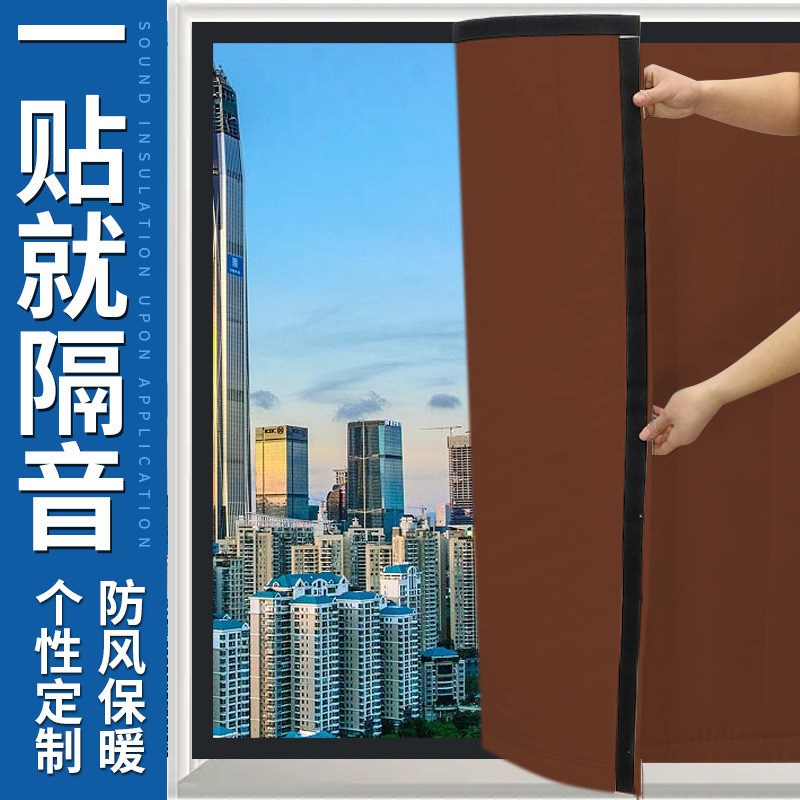 ★★기간 한정 핫 세일★★얼룩 방지 커피 색상 - 두께 1cm [60*140] 벨크로 포함