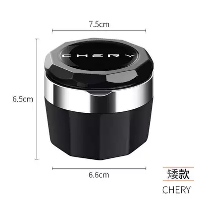 Range Rover Velar Car: Car ashtray - short-land-rover-glossy-black