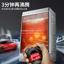 �_ˮ������ȫ�Ԅӹ��S܇�g�����_ˮ�C��ˮ�ˮ�C���P䓾Ƶ��