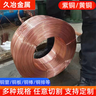 �F؛t2���~�z���~�z����~��0.1-5mm���~���~�Ͻ�t�~
