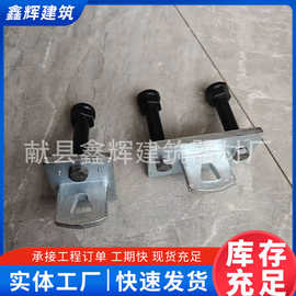 新型连墙件厂家现货建筑镀锌连墙扣件固定外架预埋件脚手架新款