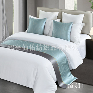 Simple ins Style Bed Tail Towel Bed Flag Xianyou Hotel Cloth Grass Hotel Homestay Cross-border Cushion Bedding Wholesale
