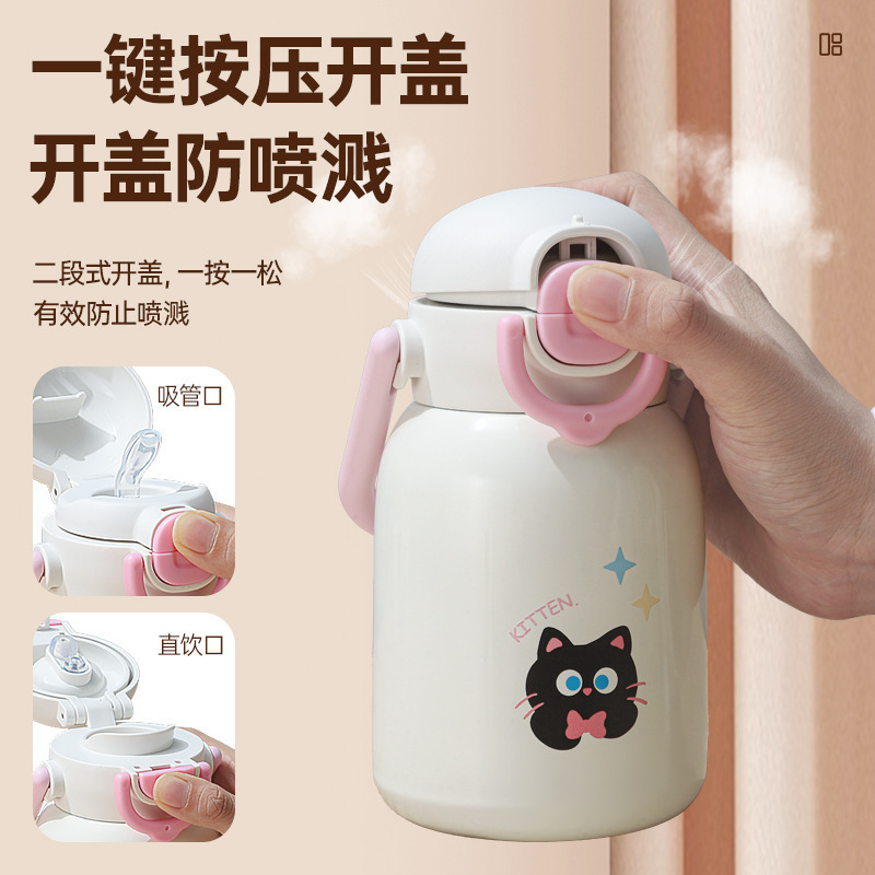 子供316ステンレス保温カップ高颜値女性携帯カップ大容量ダブルドリンク漫画学生ストローカップ|undefined