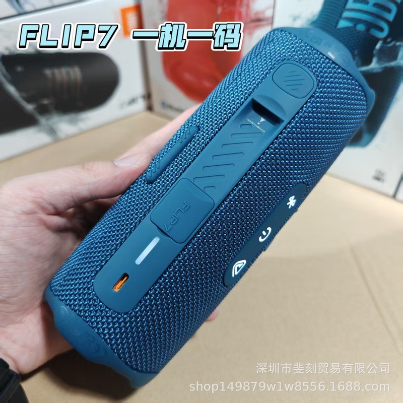 外国貿易 FLIP7 スチールスタンプ万華鏡 7 ポータブルワイヤレス Bluetooth スピーカーサブウーファー屋外ミニスピーカー|undefined