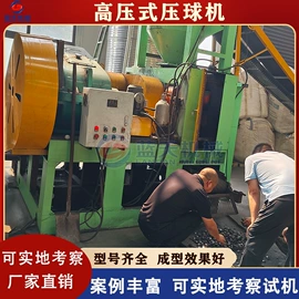 箱式干燥设备;带式干燥设备;筛选设备