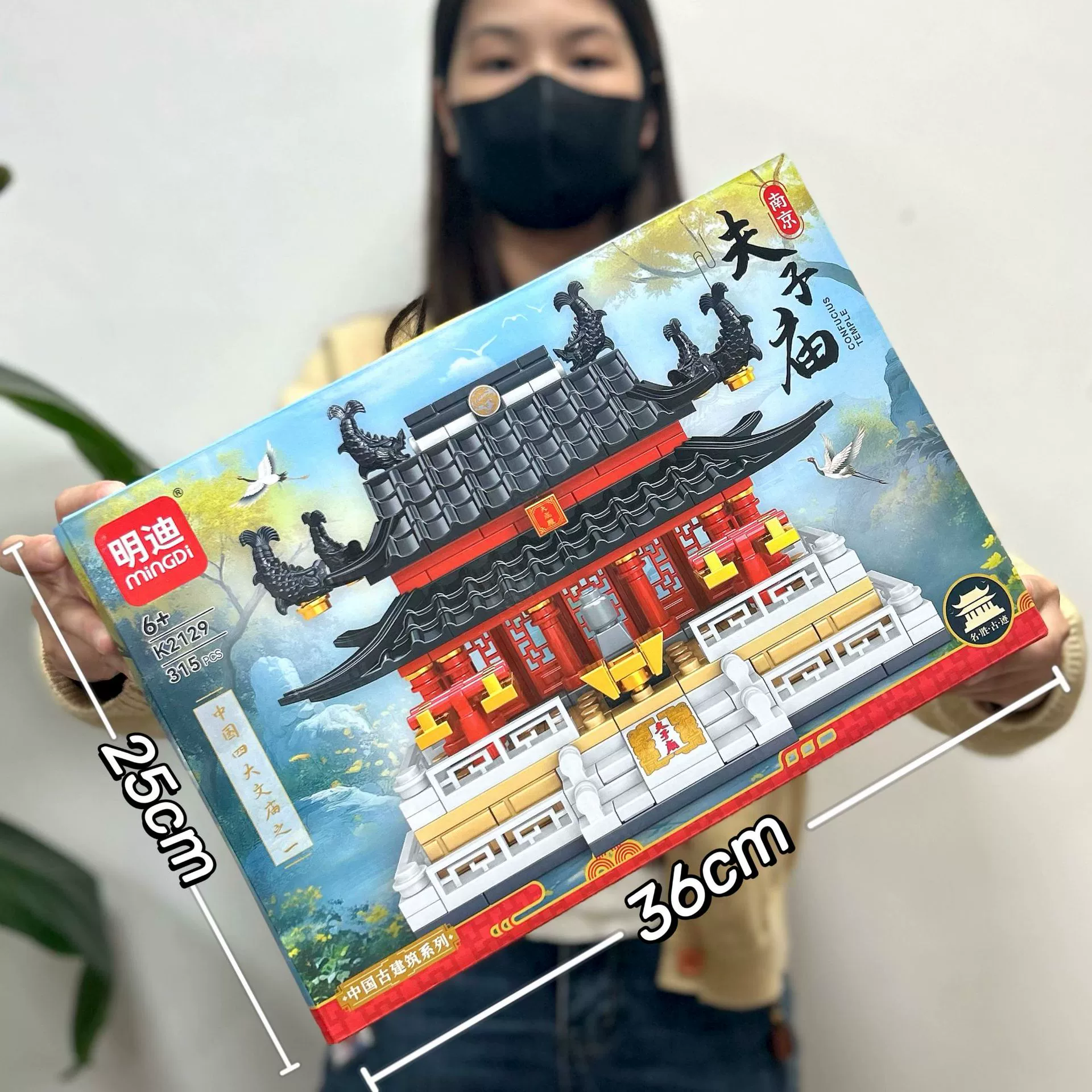 Lego, игрушка, конструктор, подарок на день рождения, оптовая торговля