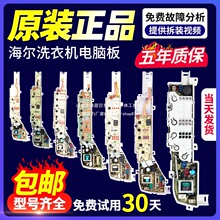 ϴCX50/60/65/70Сͯ·ԭb