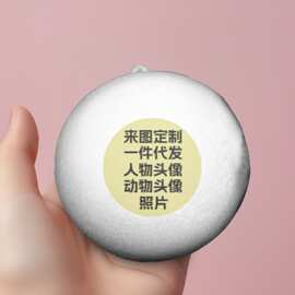 跨境热卖趣味解压回弹馒头 来图一件定 制宠物纪念照片头像捏捏乐