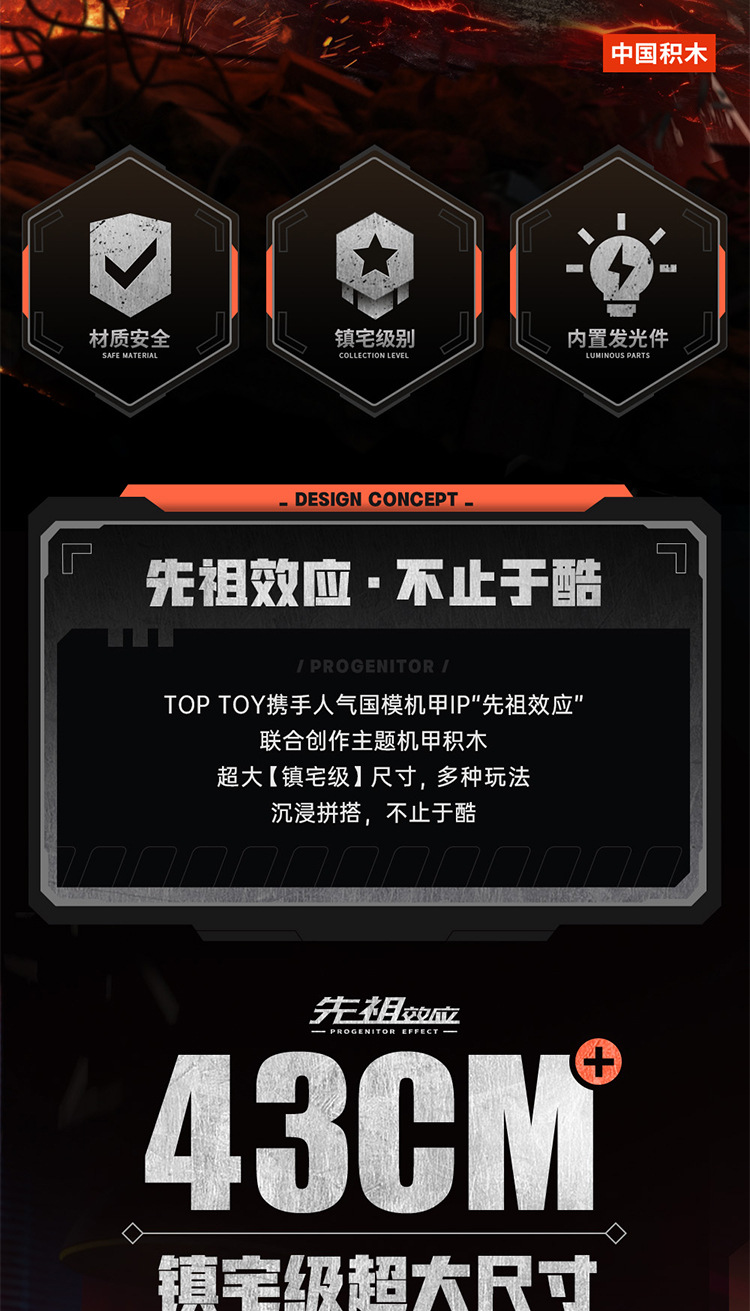 TC2405详情-03.jpg