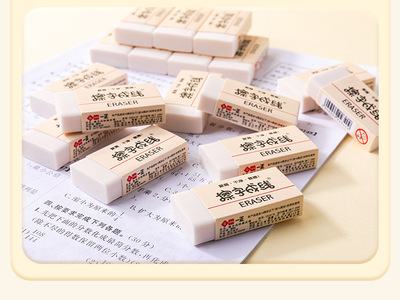 https://www.toonies.cnYZ2311B擦字成線橡皮擦_10.jpg_400x400.jpg