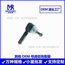 D5NN3289B D8NN3289EA1 SG05001 SG05002Դ늄܇^