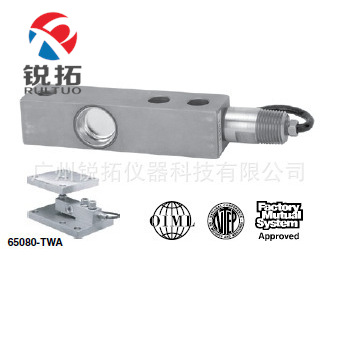 美国Sensortronics 65083H-1T,65083H-2T,65083H-5T称重传感器