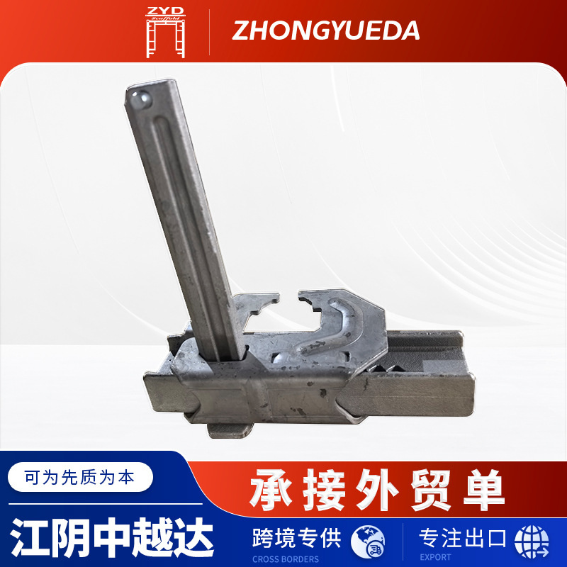 出口铸钢模板夹具建筑脚手架配件夹紧器 尺寸全 可定 制